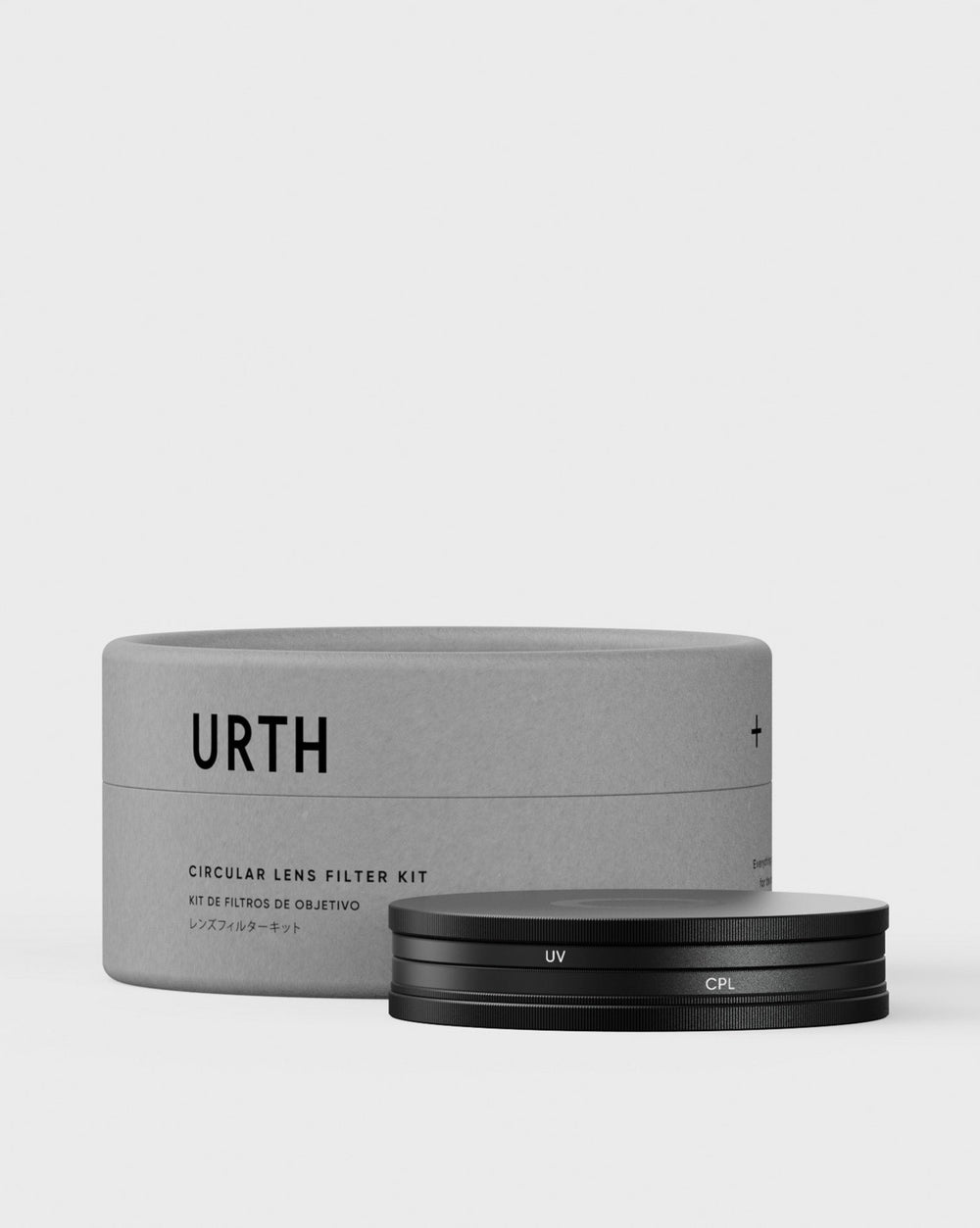 Essentials Filter Kit Plus